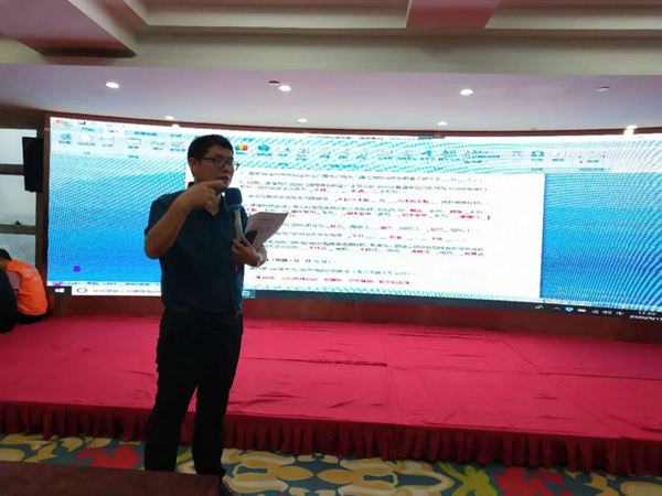 万嘉集团金牌店长培训大会(华中区)圆满落幕