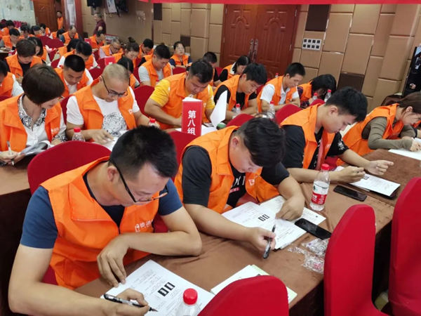 万嘉集团金牌店长培训大会(华中区)圆满落幕