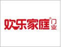 [欢乐家庭门业]面向全国火热招商