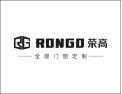 [荣高入户门]面向全国火热招商