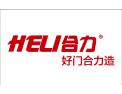 [合力精品入户门]面向全国火热招商