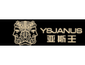 [亚斯王]全国火热招商中