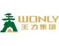 [王力]火热招商中！！！