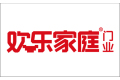浙江鑫垚工贸有限公司