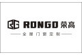 佛山市荣高智能科技有限公司