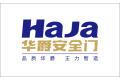 浙江王力门业有限公司
