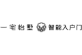 王力安防科技股份有限公司