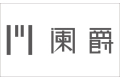 佛山市南海泛成金属建材制品有限公司