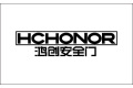 浙江武义天庭日用金属制品有限公司