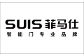 上海菲马仕科技有限公司