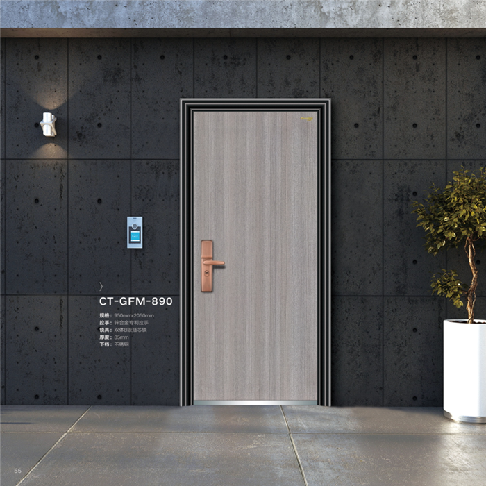 春天防盗门-精品钢质防火门系列-CT-GFM-890.png