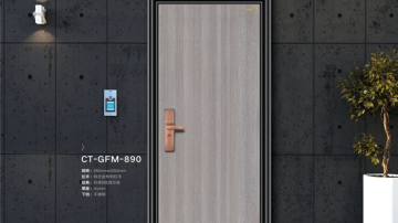 春天防盗门-精品钢质防火门系列-CT-GFM-890
