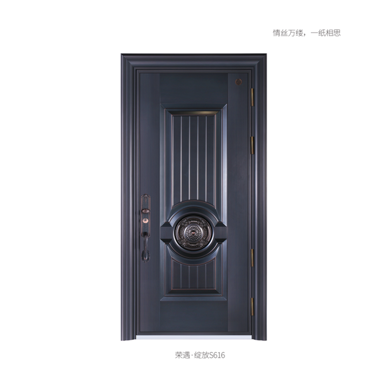 德诺特-荣遇-绽放S616