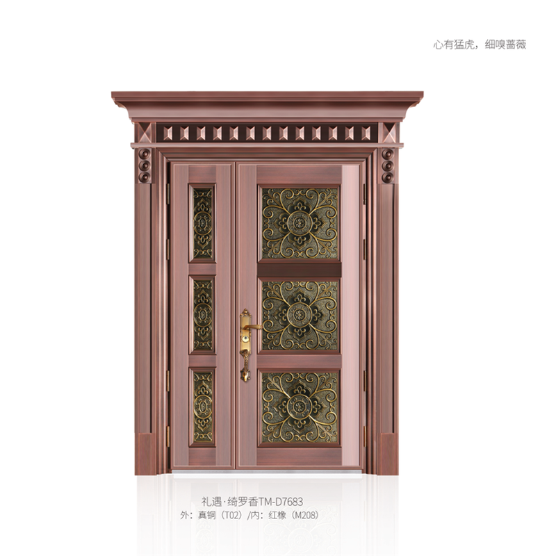 德诺特-礼遇-绮罗香TM-D7683.png