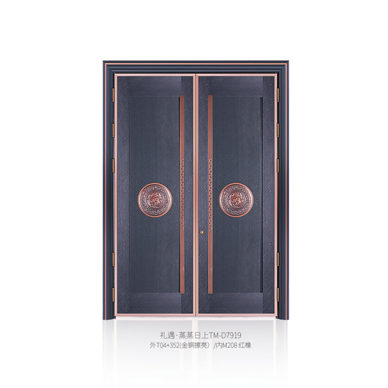 德诺特-礼遇-蒸蒸日上TM-D7919.png