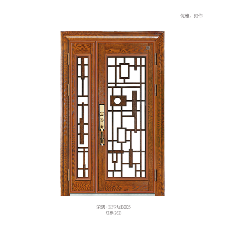 德诺特-荣遇-玉玲珑B005.png