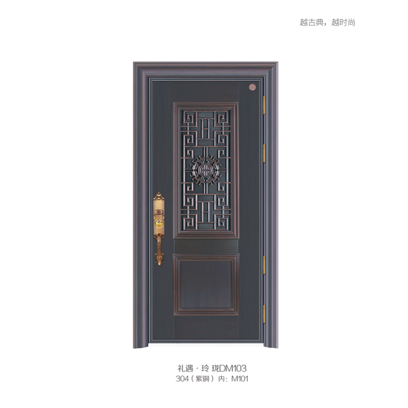 德诺特-礼遇-玲珑DM103.png
