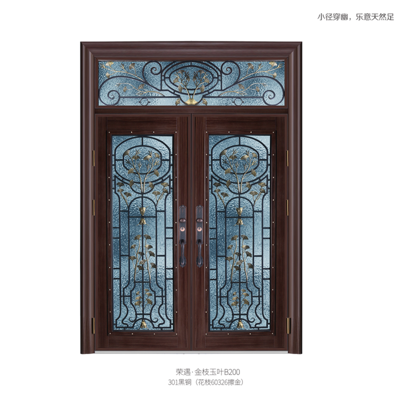 德诺特-荣遇-金枝玉叶B200.png