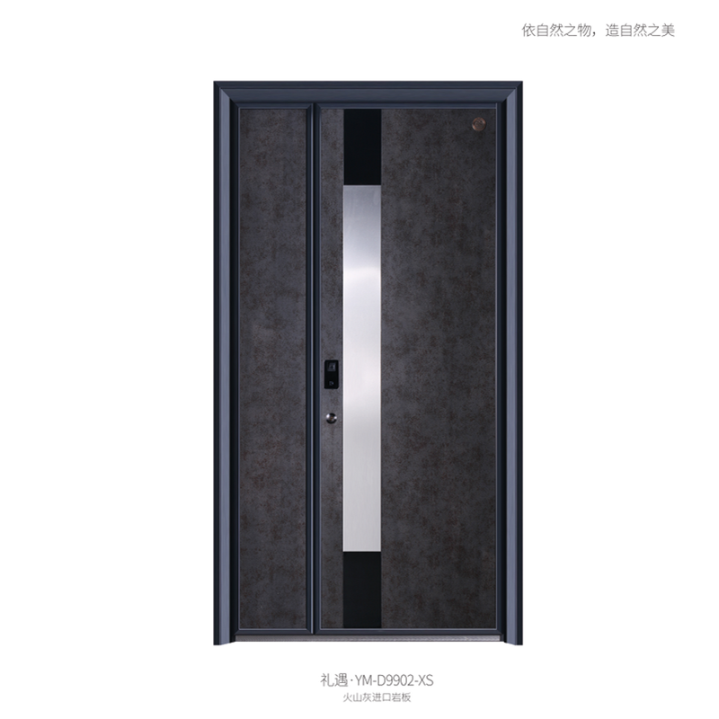 德诺特-礼遇-YM-D9902-XS.png
