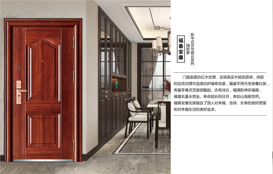 TAOTAO安全门会带新品参加中国建博会（广州）吗？