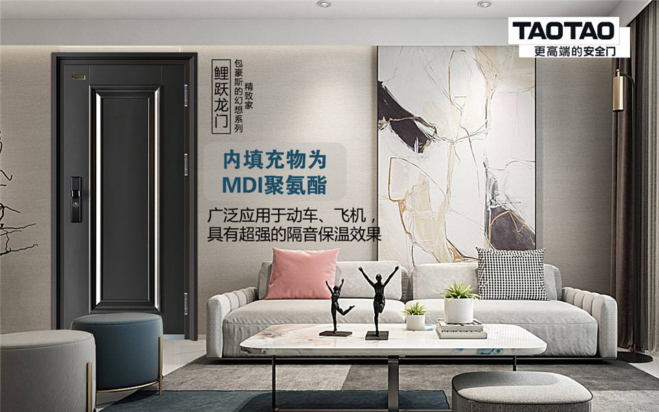 鲤跃龙门.jpg