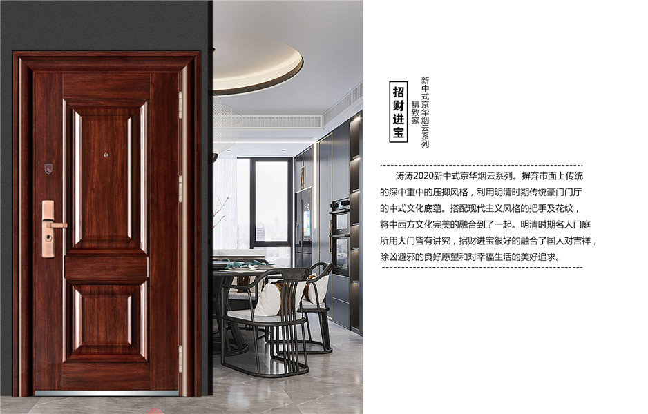 2021中国建博会(上海)已开幕!TAOTAO安全门表现如何? 2021中国建博会(上海)已开幕!TAOTAO安全门表现如何?