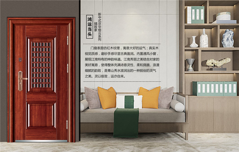 TAOTAO安全门2021下半年招商政策有变化吗? TAOTAO安全门2021下半年招商政策有变化吗?
