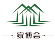 华南家装盛宴——2012第二届广州家博会