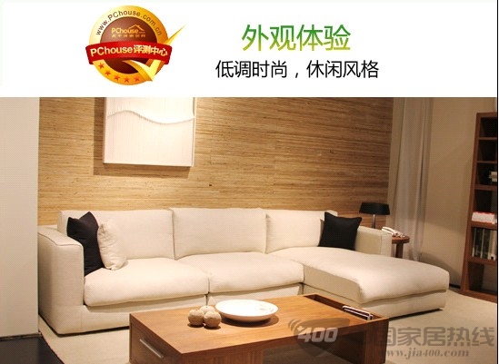 墙纸