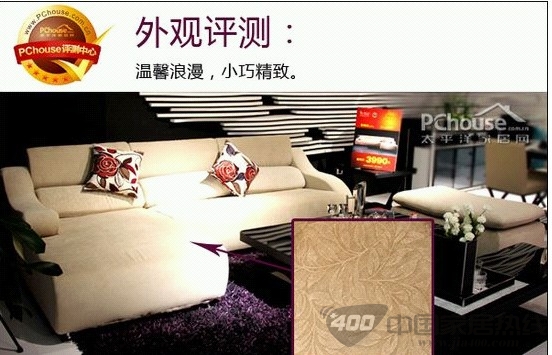 墙纸