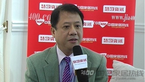 华俊布艺总经理蔡荣华：积极倡导行业自律