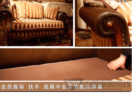 评测:科罗拉多系列沙发 简约大气的美式风格 评测:科罗拉多系列沙发 简约大气的美式风格