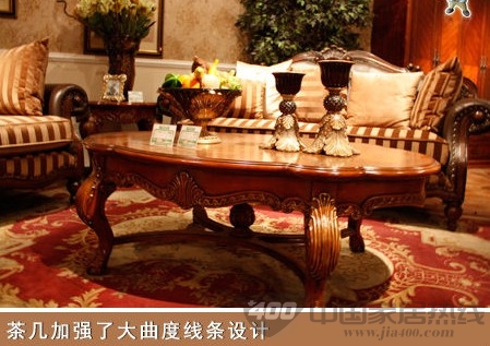 评测:科罗拉多系列沙发 简约大气的美式风格 评测:科罗拉多系列沙发 简约大气的美式风格