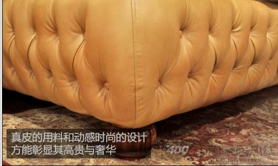 亿圣特伦床 雕刻艺术展现皇家的时尚古典韵味 亿圣特伦床 雕刻艺术展现皇家的时尚古典韵味
