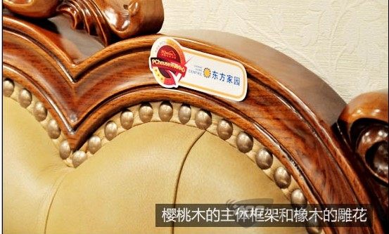 亿圣特伦床 雕刻艺术展现皇家的时尚古典韵味 亿圣特伦床 雕刻艺术展现皇家的时尚古典韵味