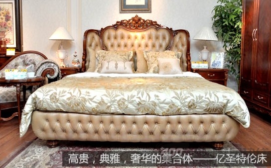 亿圣特伦床 雕刻艺术展现皇家的时尚古典韵味 亿圣特伦床 雕刻艺术展现皇家的时尚古典韵味