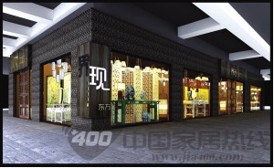 南国·大武汉家装软盛大开业你的置家首选