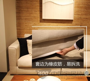 尚景布艺沙发SF88赏析 可随意变动的多功能沙发