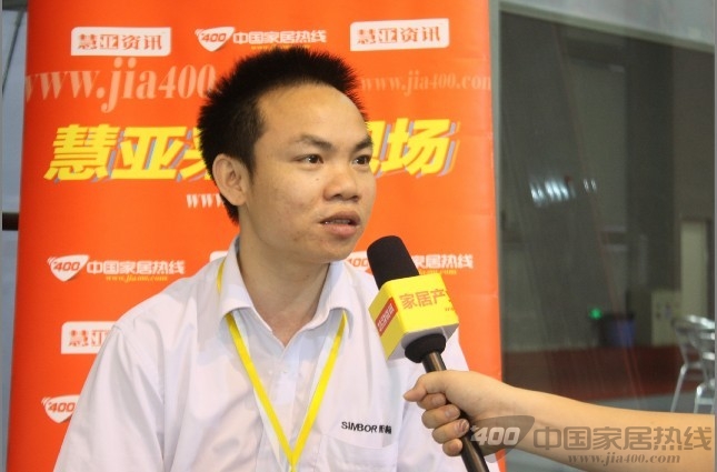 慧亚专访：新标家居陆文高 家居“一体化”势在必行