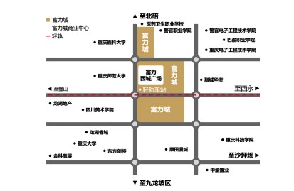 [重庆]富力西城广场端午“家居建材集采节”将在大学城激情开幕 
