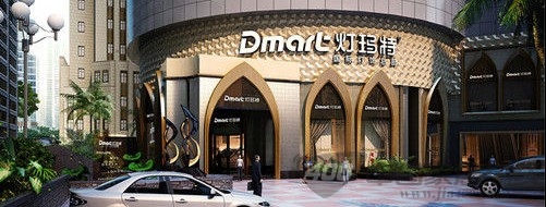 灯玛特南红星店7月7日璀璨开幕 