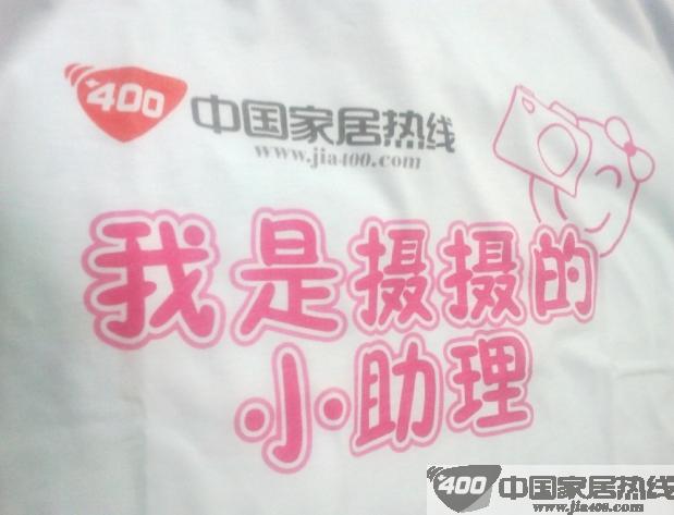 建博盛会百花争艳 慧亚传媒风景独好