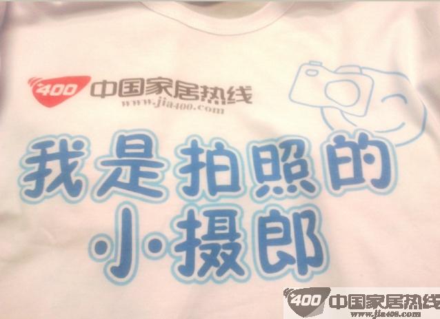 建博盛会百花争艳 慧亚传媒风景独好