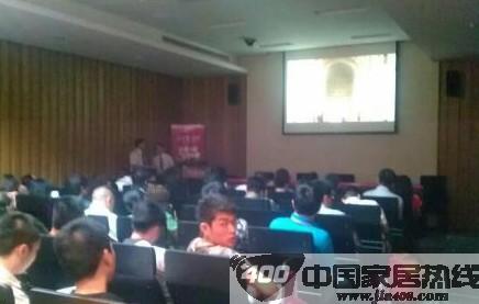 诗尼曼衣柜“千县千店，千万盛宴”加盟峰会火热进行中