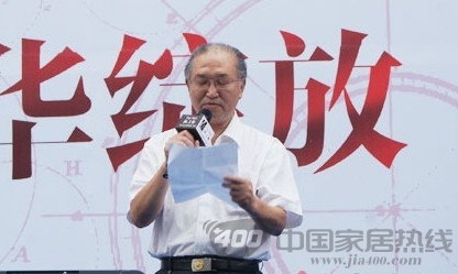 软装卖场“尚·上座”邀您石家庄上上座