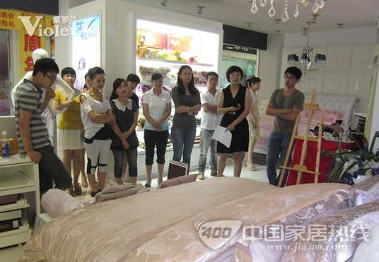 紫罗兰家纺加盟商培训成功落幕 大获学员好评 紫罗兰家纺加盟商培训成功落幕 大获学员好评