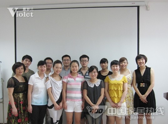 紫罗兰家纺加盟商培训成功落幕 大获学员好评 紫罗兰家纺加盟商培训成功落幕 大获学员好评