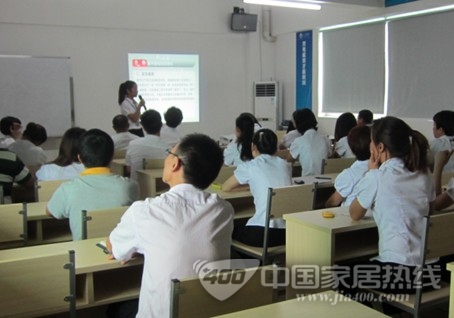 兰芝窗帘全员营销特训课程开课 学员受益匪浅