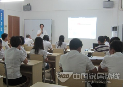 兰芝窗帘全员营销特训课程开课 学员受益匪浅