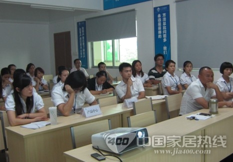 兰芝窗帘全员营销特训课程开课 学员受益匪浅